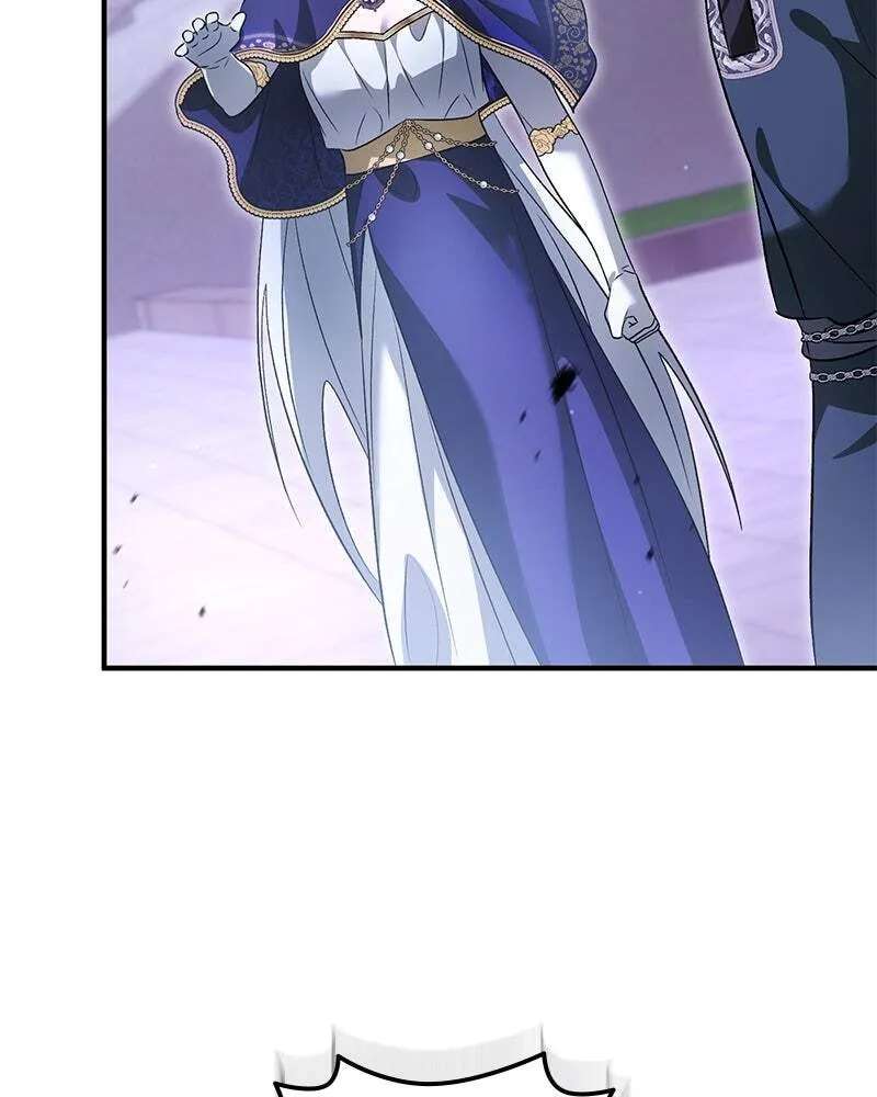 The Emperor's Puppy Chapter 81 - page 81