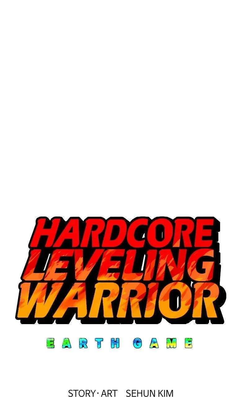 Hardcore Leveling Warrior Chapter 462 - page 1