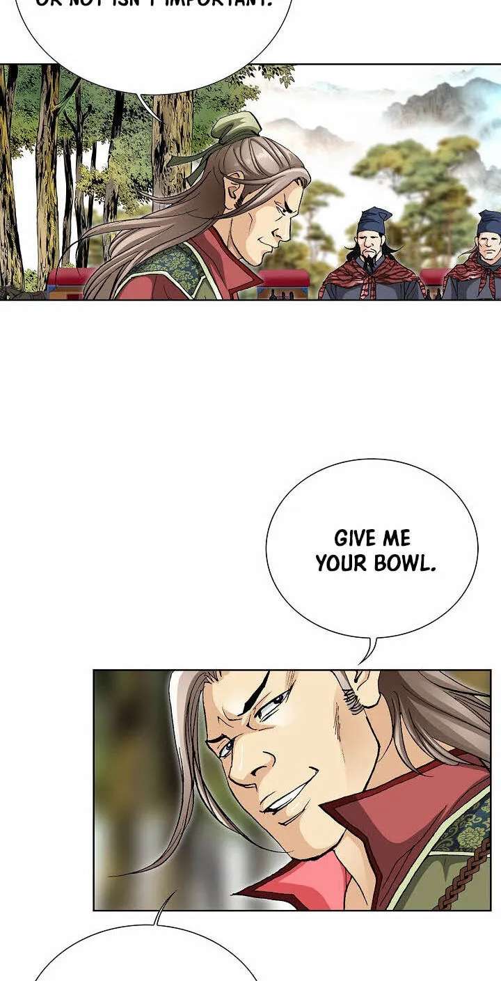 Absolute Ultimate Martial Lord Chapter 46 - page 12