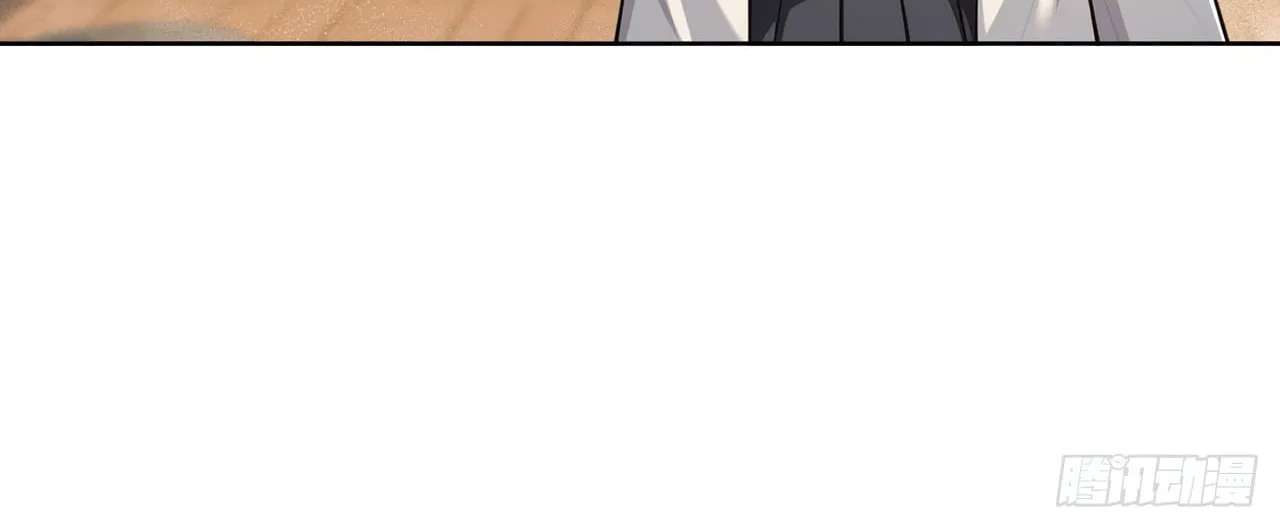 Trading Snacks for Gold in the Apocalypse Chapter 62 - page 37