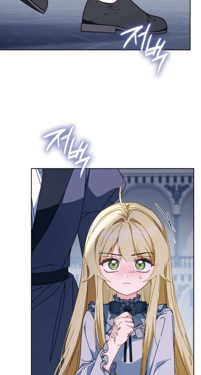 May I Cry Now? Chapter 63 - page 99