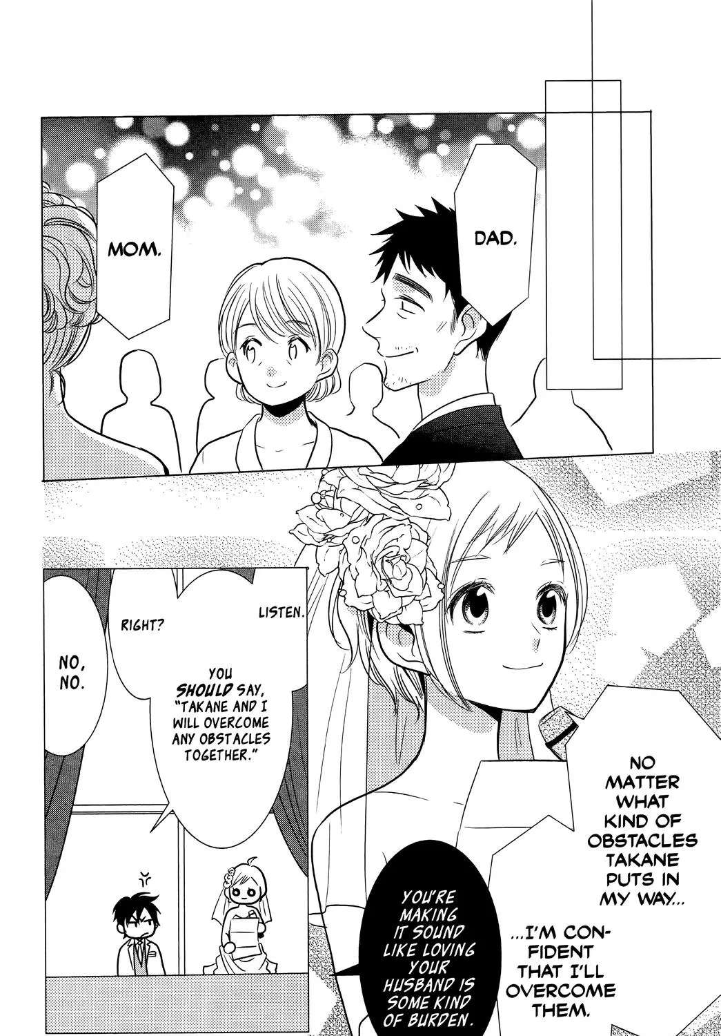 Takane To Hana Chapter 101.5 - page 9