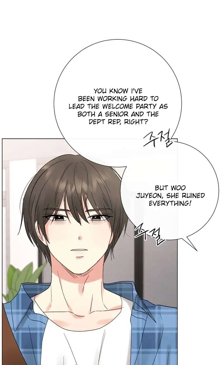 The Star That Swallowed the Universe Chapter 5 - page 43