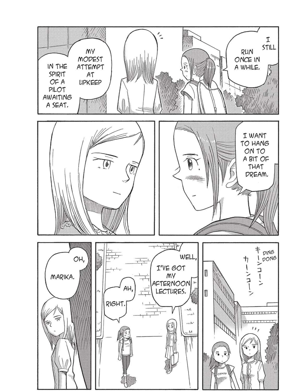 Futatsu no Spica Chapter 84 - page 14