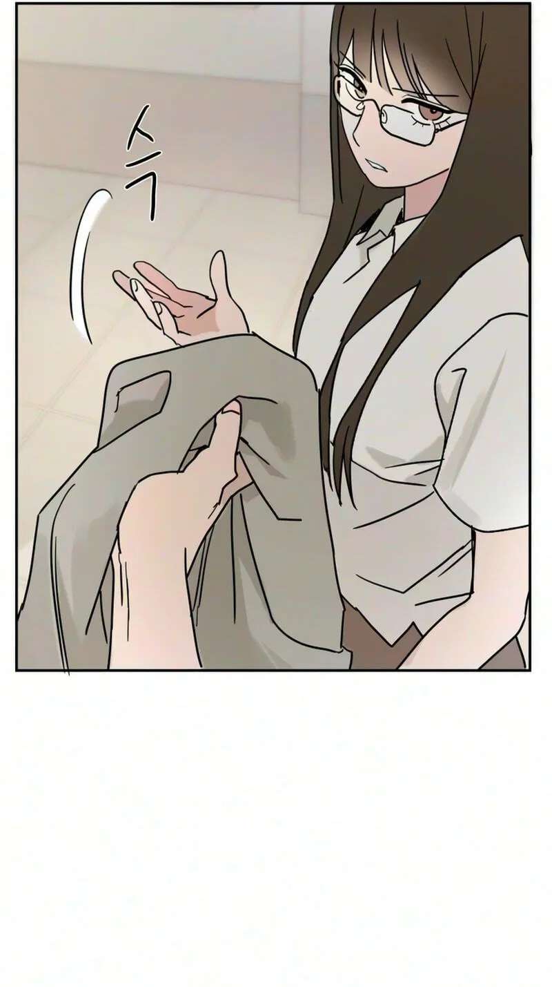 How to Love Ma Do-Ae Chapter 26 - page 40