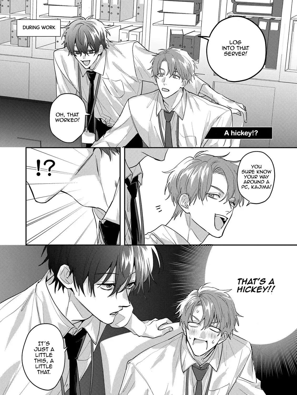 Tonari no Douki no Renai Jijou Chapter 2 - page 31