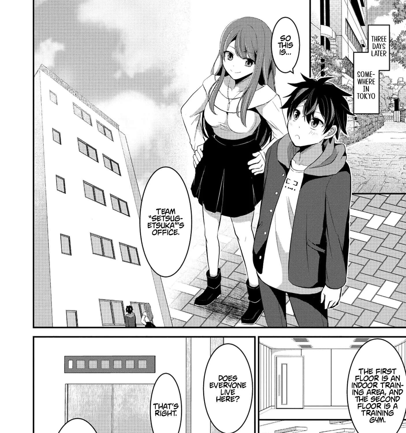 Tobenai Saikyou no Dungeon Seeker Chapter 2.1 - page 25