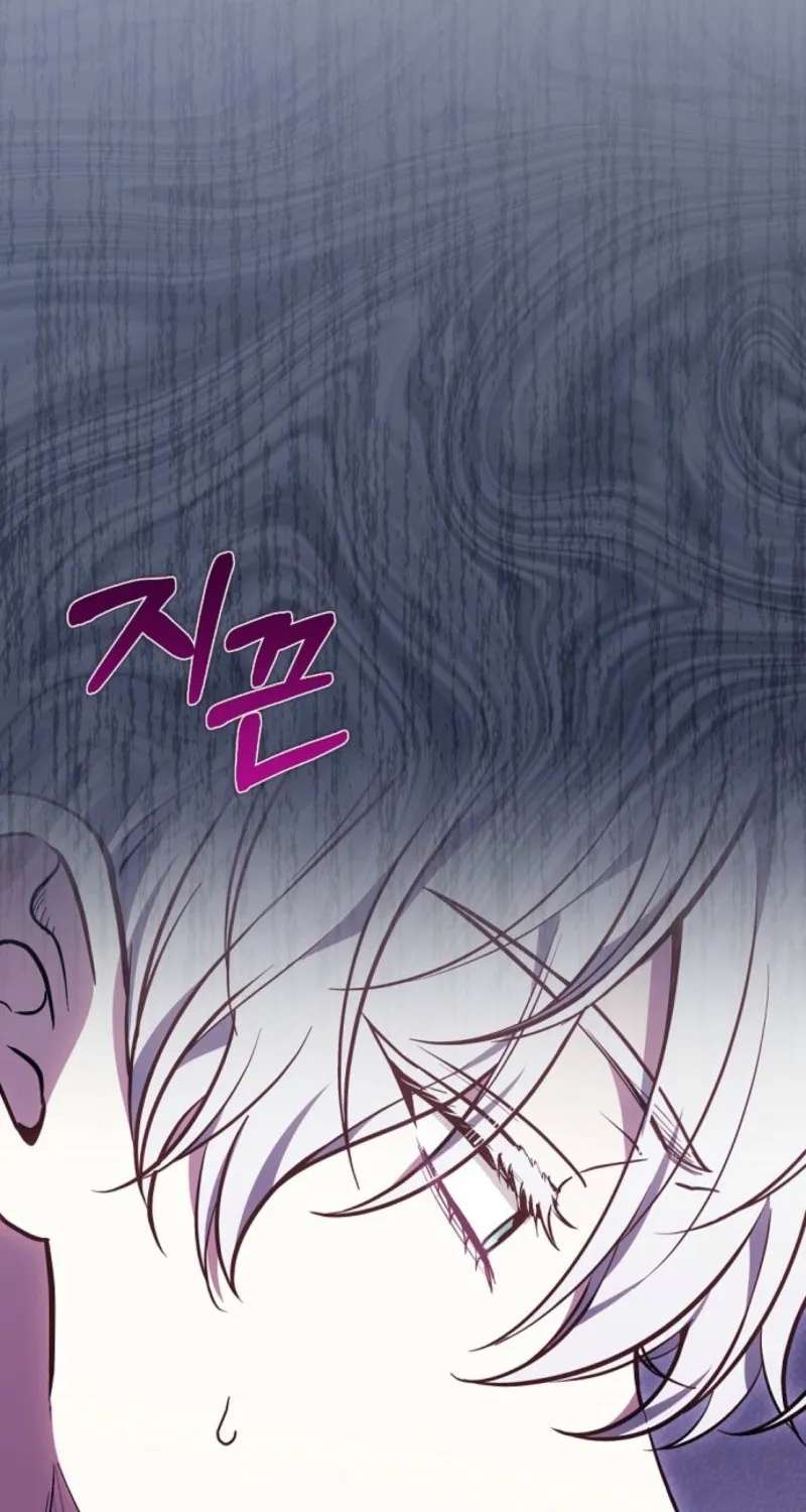 When the Male Lead and Female Lead Broke Apart Chapter 36 - page 35
