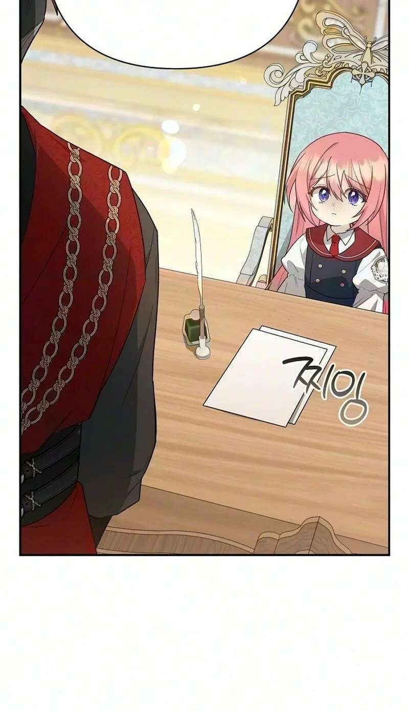The Archmage Becomes the Swordmaster's Youngest Daughter Chapter 51 - page 56