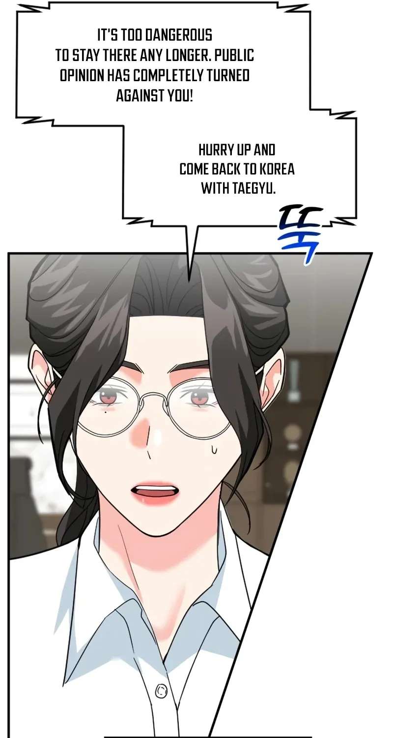 The Investor Who Sees The Future Chapter 102 - page 76