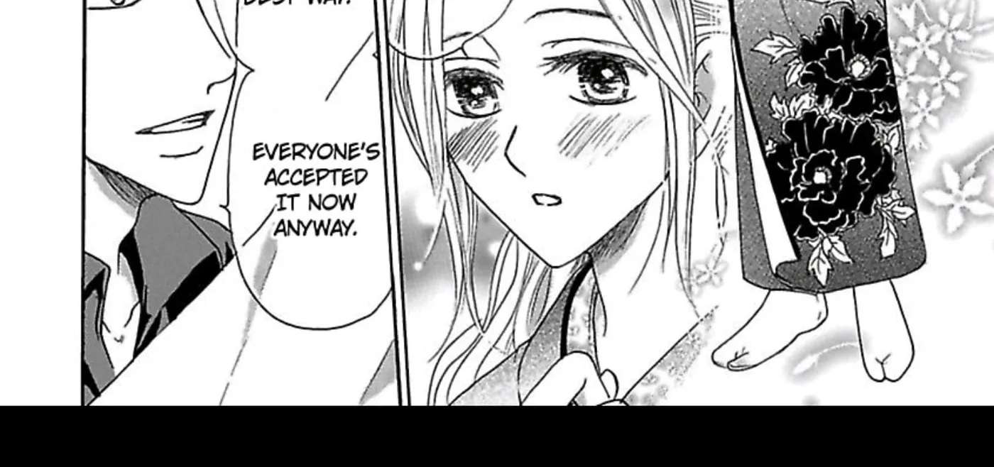 Kari Hajime no Chigiri Chapter 1 - page 116