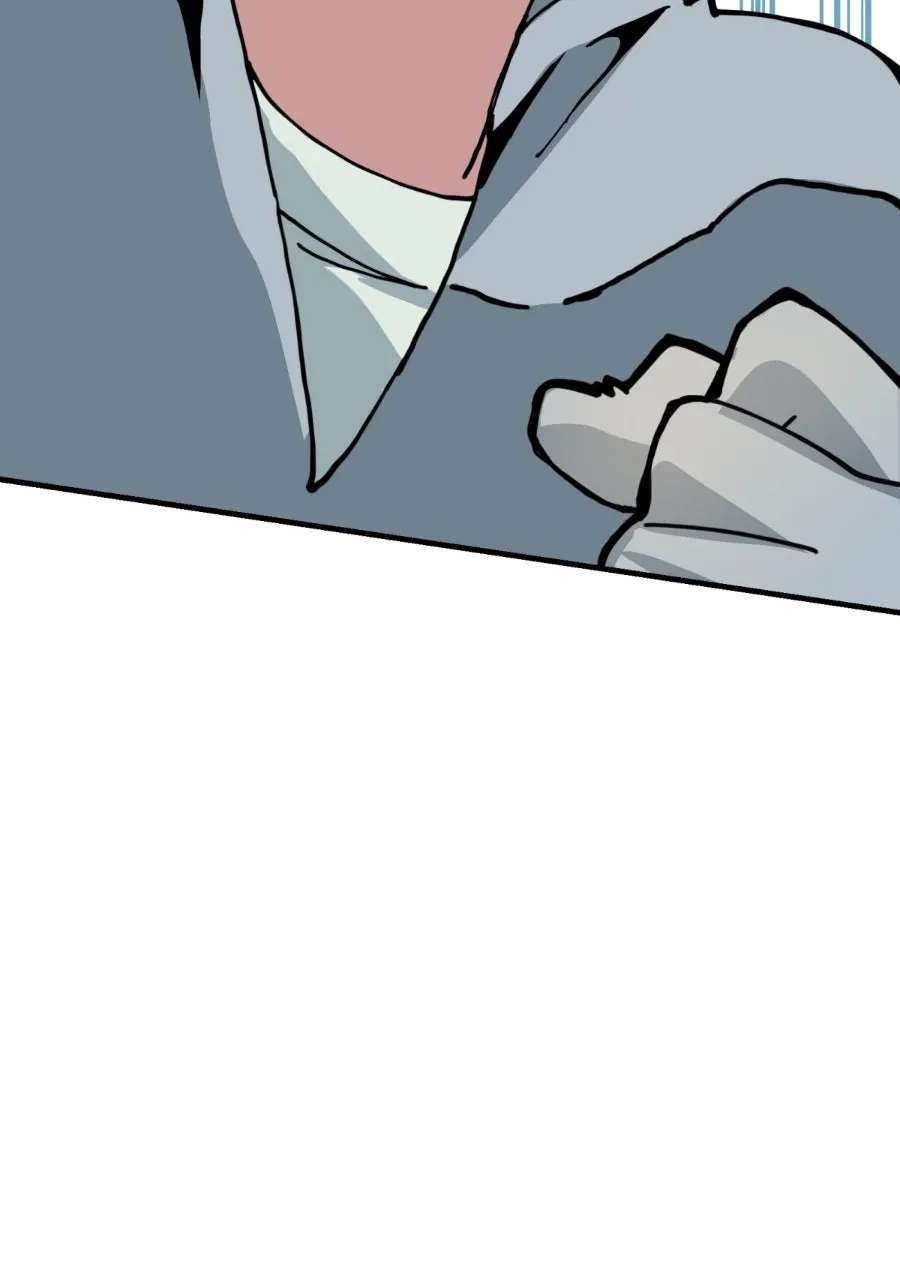 SCREWBALL Chapter 18 - page 13