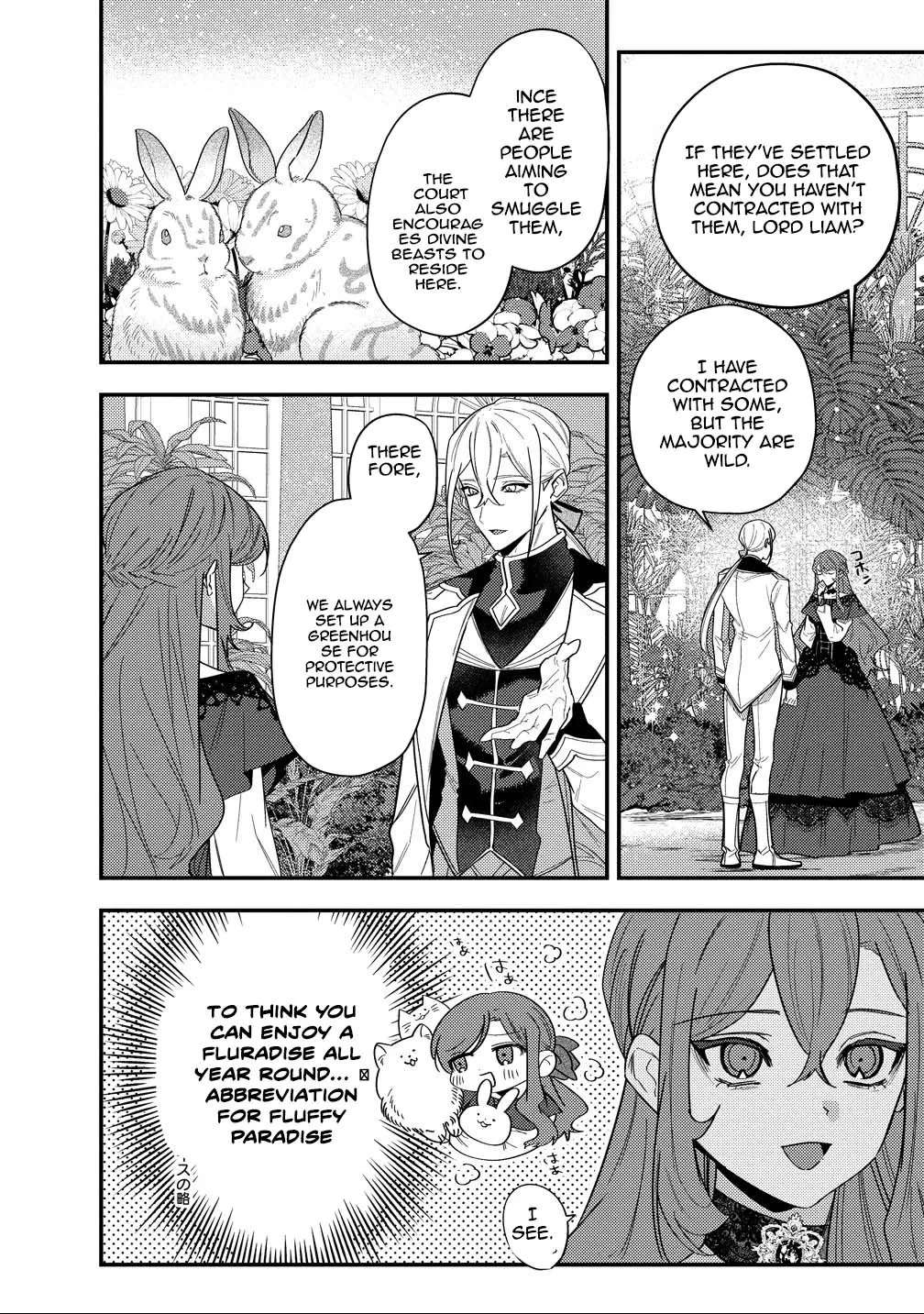 Seijin Koushaku-sama ga Last Boss dato iu Koto wo Watashi dake ga Shitteiru Chapter 3 - page 16