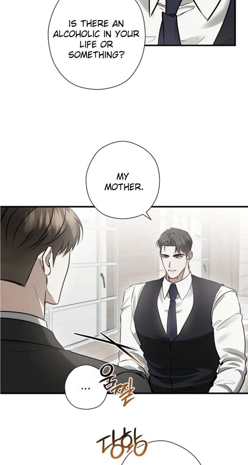 This Isn't Why I Applied Chapter 33 - page 7