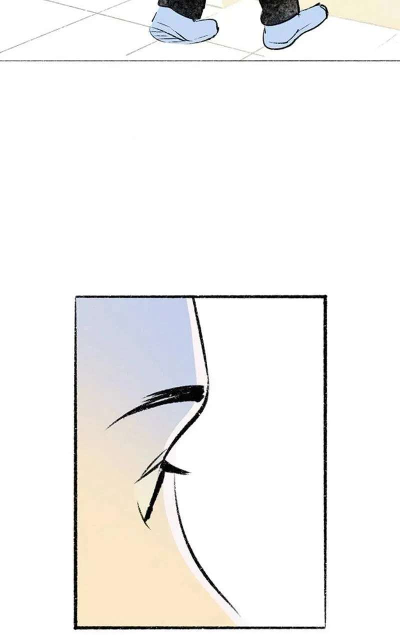 Why Don't I Have Anyone by My Side? Chapter 52 - page 16