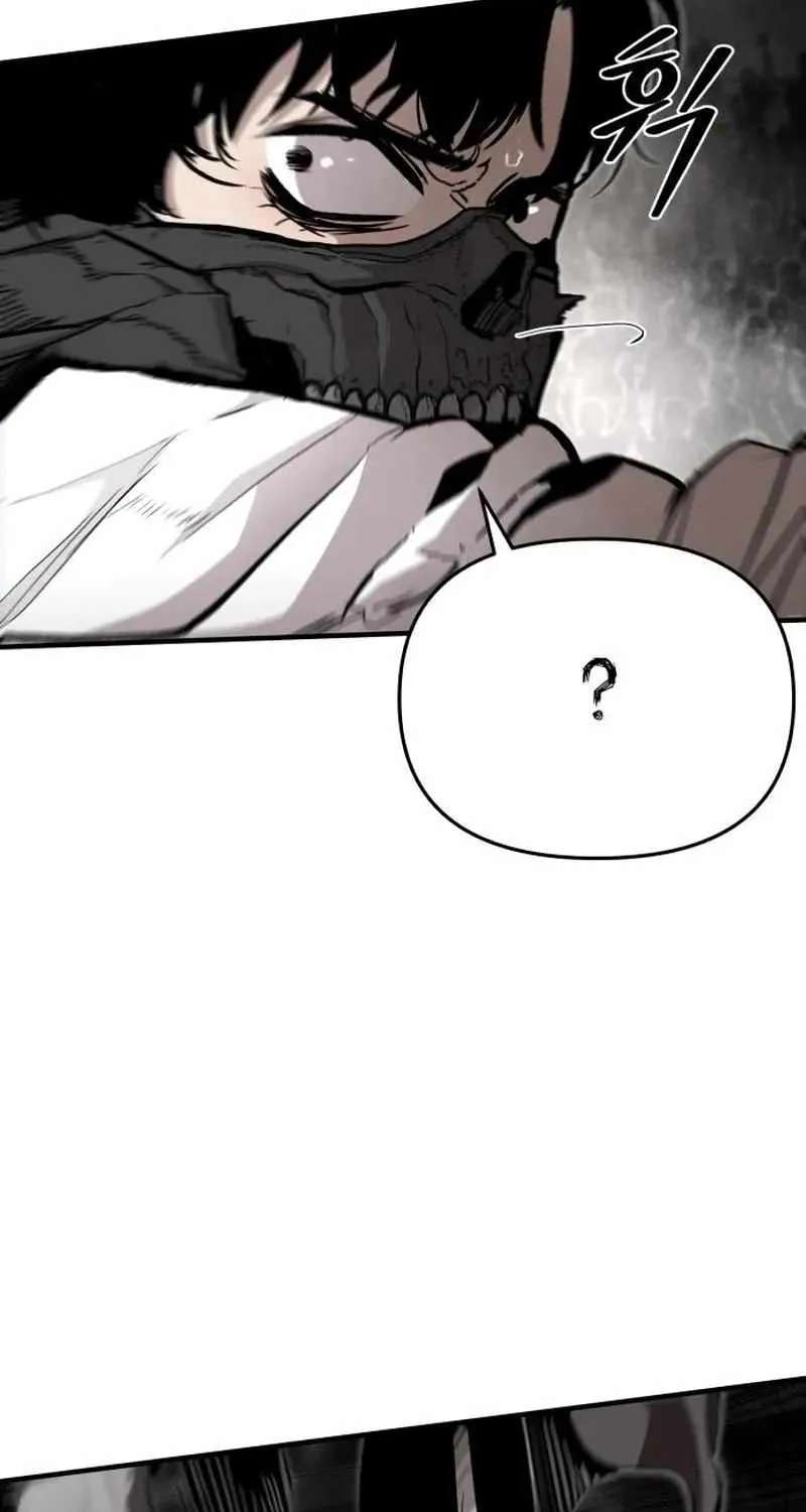 The War of Corpses Chapter 71 - page 64