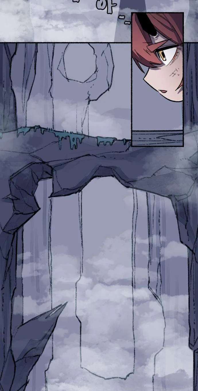 licht Chapter 2 - page 66