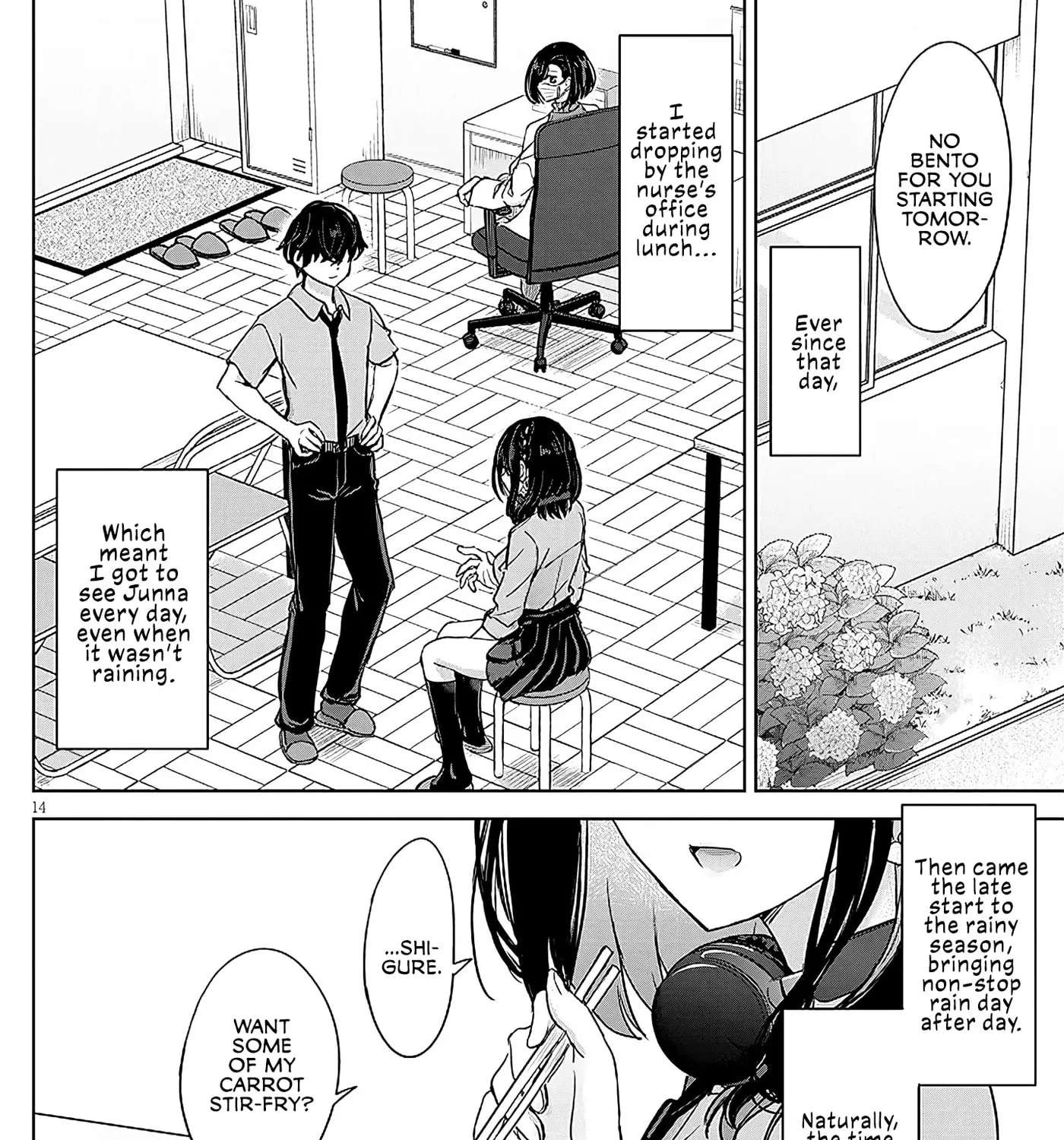 Junna Amamori is Humid Chapter 4 - page 27