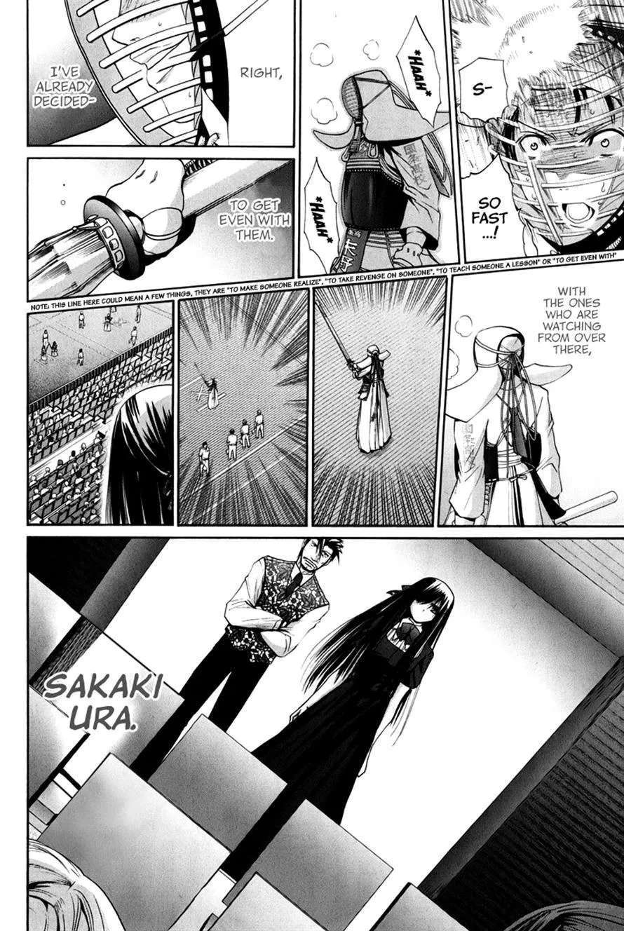 Bamboo Blade Chapter 109 - page 66