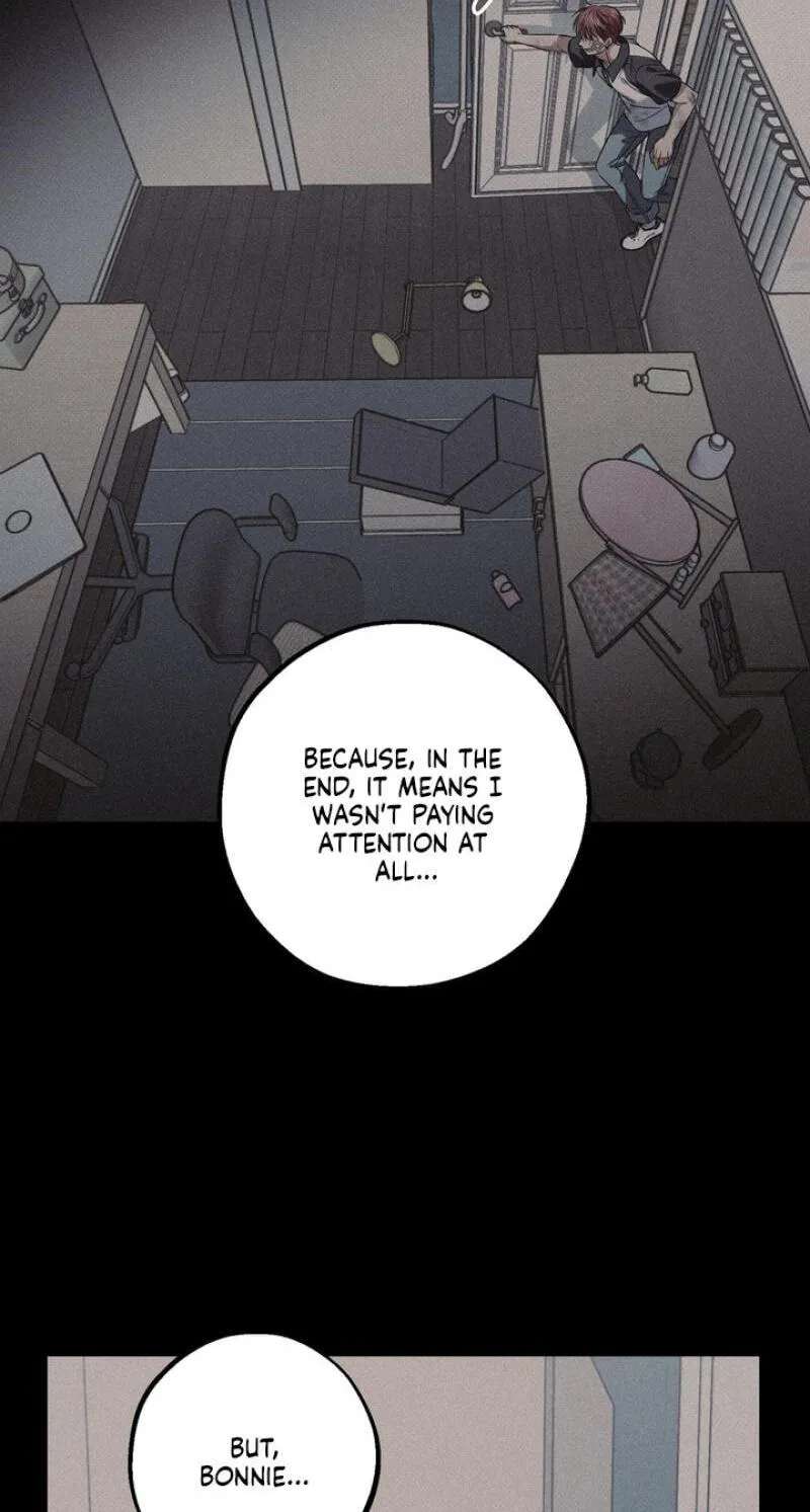 Vanilla Sundae Chapter 22 - page 8