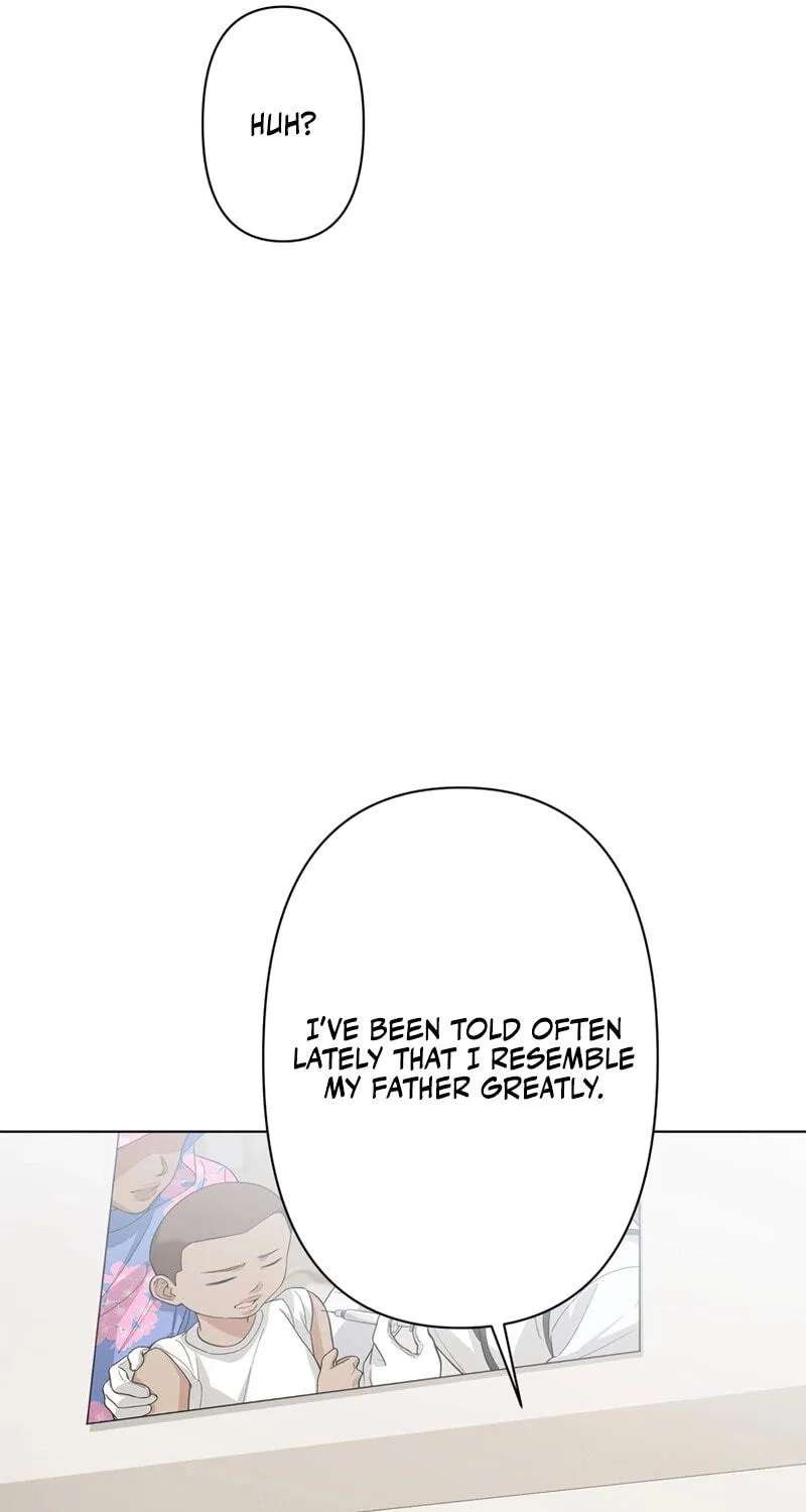 Acquaintance Husband Chapter 45 - page 10