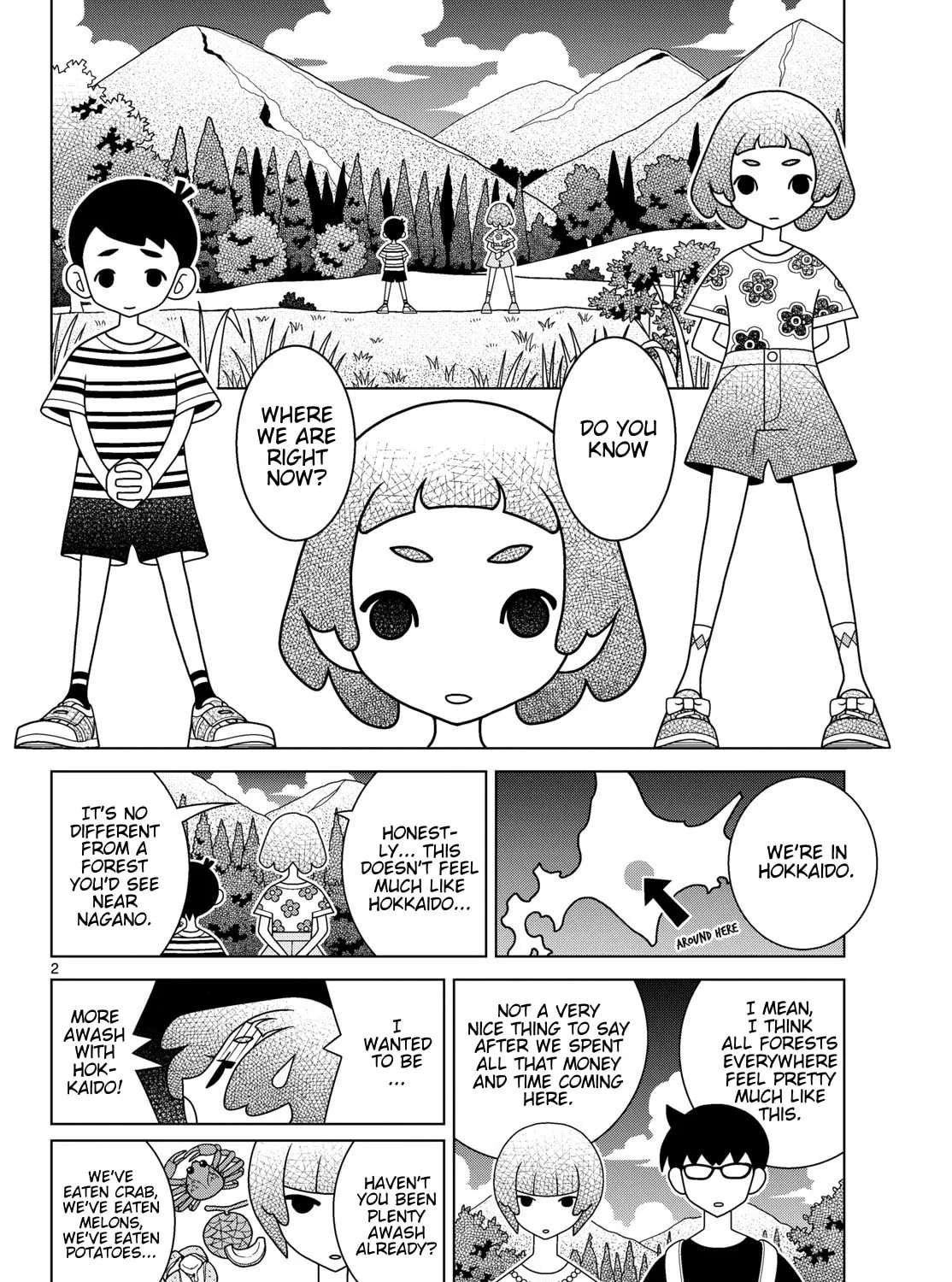Shibuya Near Family Chapter 169 - page 2