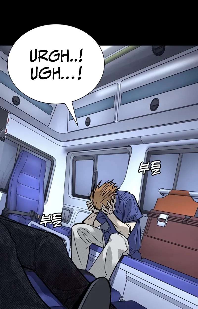 High School Conquest: The Battle Against the Bullies Chapter 67 - page 72