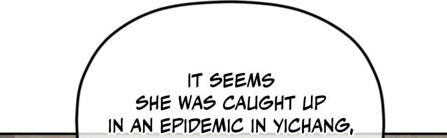 Eunhae Merchant Guild's Youngest Son Chapter 74 - page 60