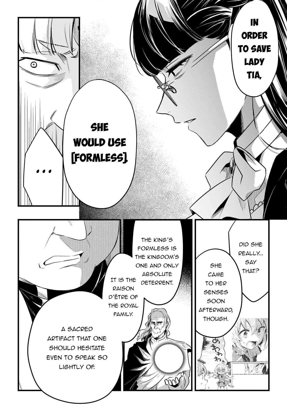Tsuihousha Shokudou e Youkoso! ~Saikyou Party o Tsuihou Sareta Ryourinin (Lv.99) wa, Inaka de Nengan no Boukensha Shokudou o Hirakimasu!~ Chapter 65 - page 17