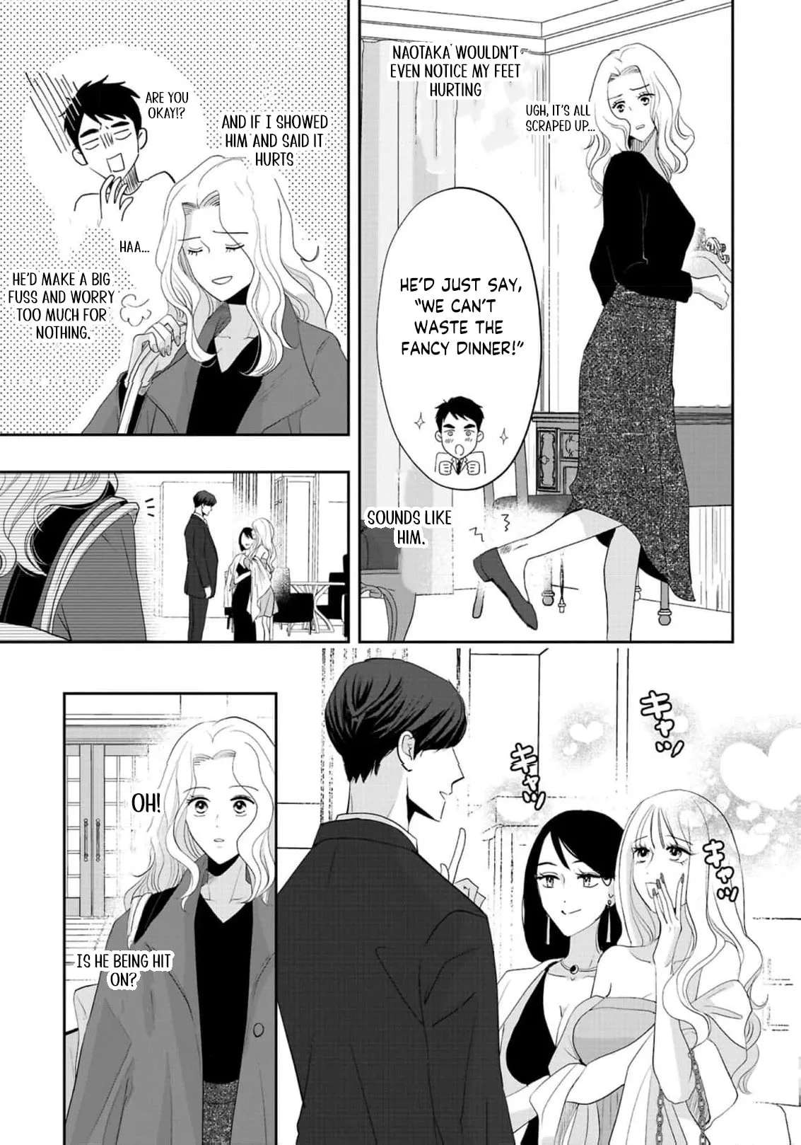 The Ideal Marriage I Choose Chapter 8 - page 18