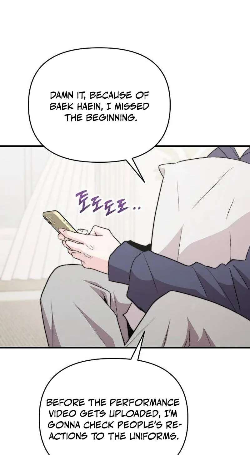 Assistant Manager Kim Hates K-Pop Idols Chapter 41 - page 61