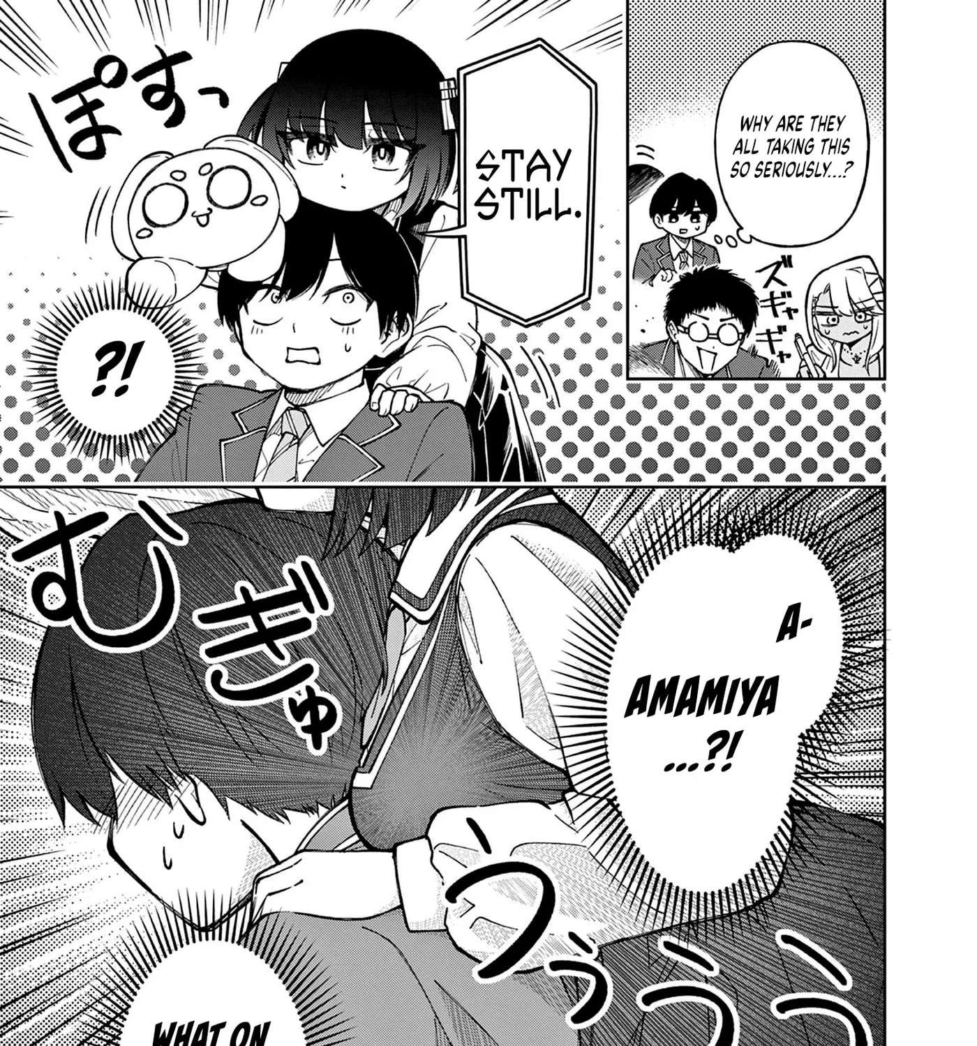 First Love Algorithm Chapter 1 - page 36