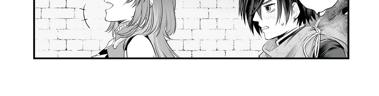 The Immortal Heretic and the Calamity Dragon Princess Chapter 4.1 - page 25