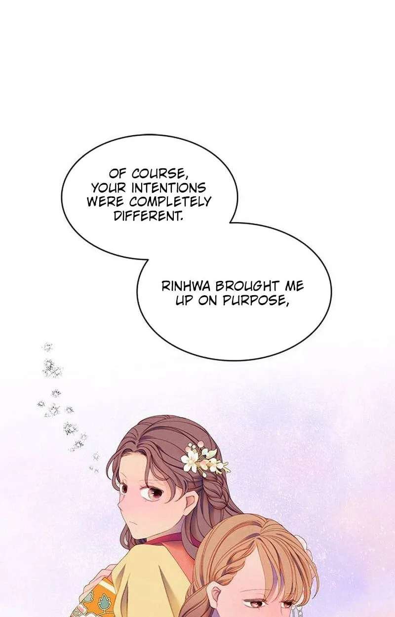 There Are 49 Left, Master! Chapter 58 - page 23