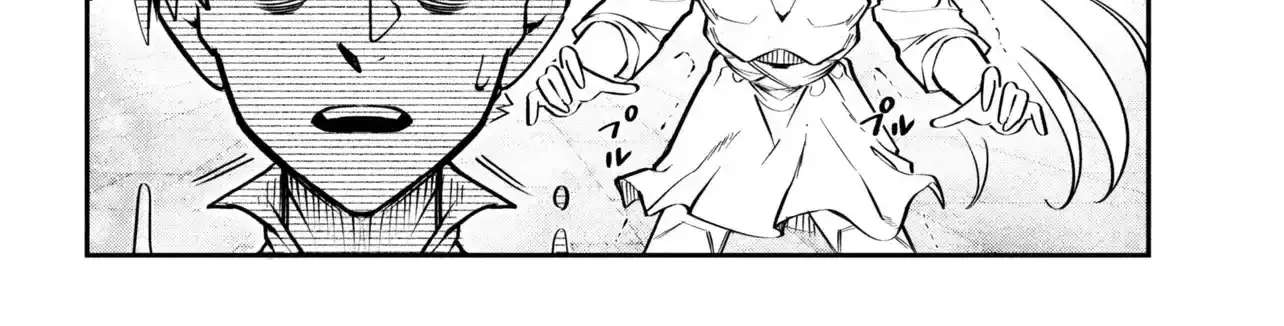 Yuusha Party wo Tsuihousareta Seireijutsushi - Saikyou-kyuu ni Kakusei shita Fuguu-shoku, Shin no Nakama to Godai Dungeon wo Seiha suru Chapter 14 - page 41