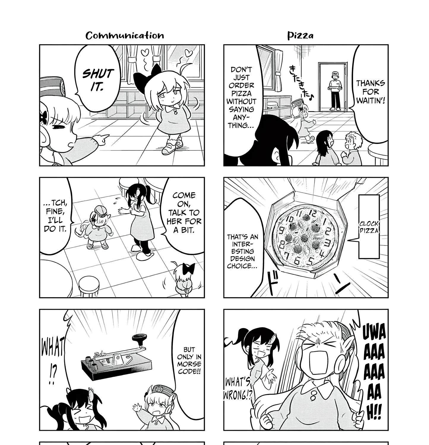 Umamusume - Pretty Derby PisuPisu☆SupiSupi - Golshi-chan Chapter 71 - page 3