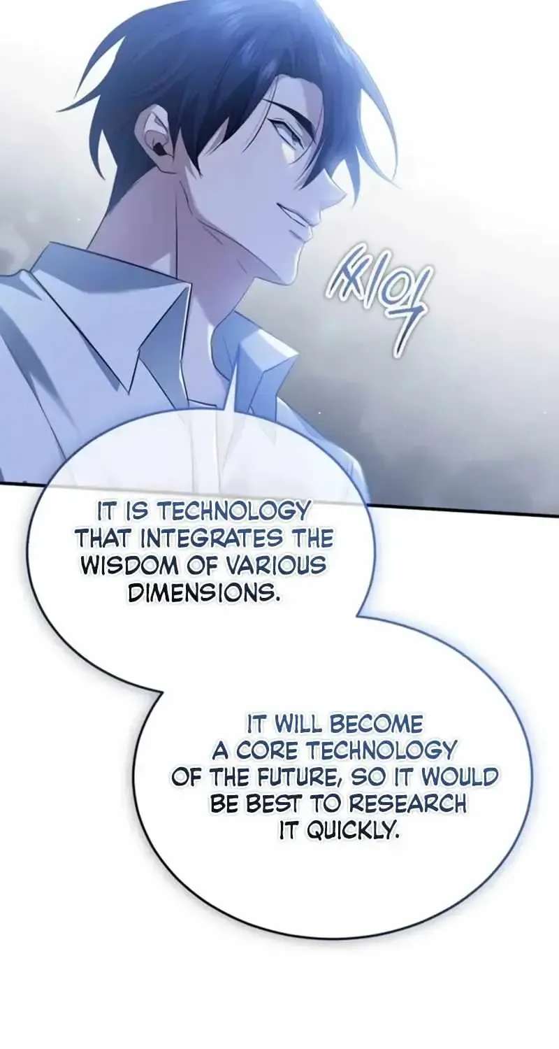 Regressor’s Life After Retirement Chapter 107 - page 104