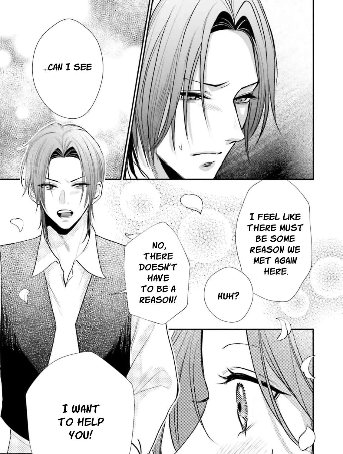 Seiryaku Kekkon Shita Hazu no Moto Koibito (Gen Joushi) ni Fukuen o Semararete Imasu Chapter 4 - page 33