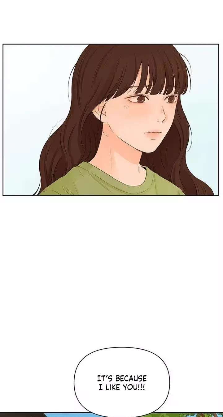 The Silver Eyes Sparkled Chapter 6 - page 48