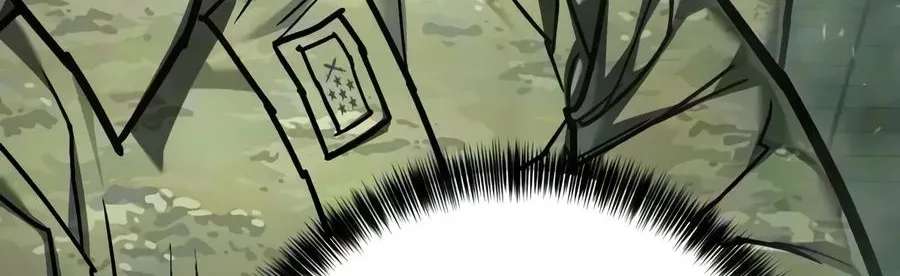 The Executioner Chapter 73 - page 143