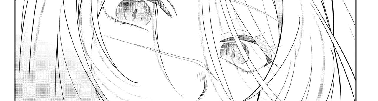 Shimai Youhei Chapter 1 - page 94