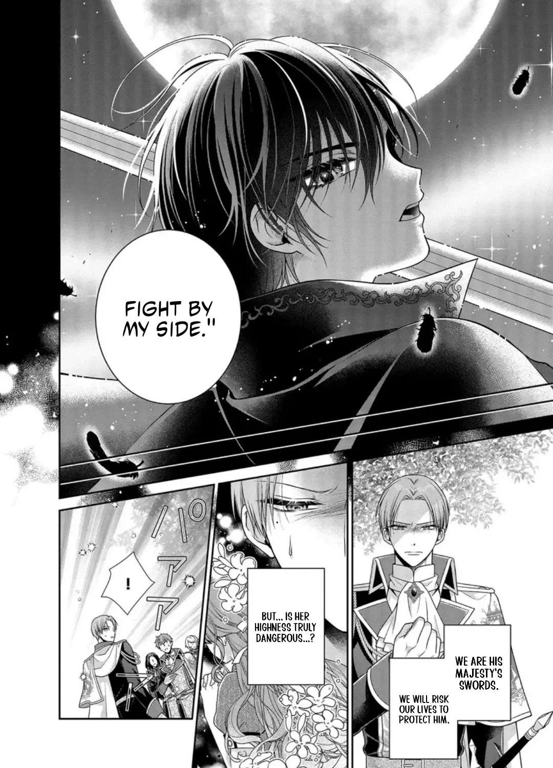 Watashi, Kiraware Sumeragihi De Kamaimasen! Chapter 7.1 - page 5