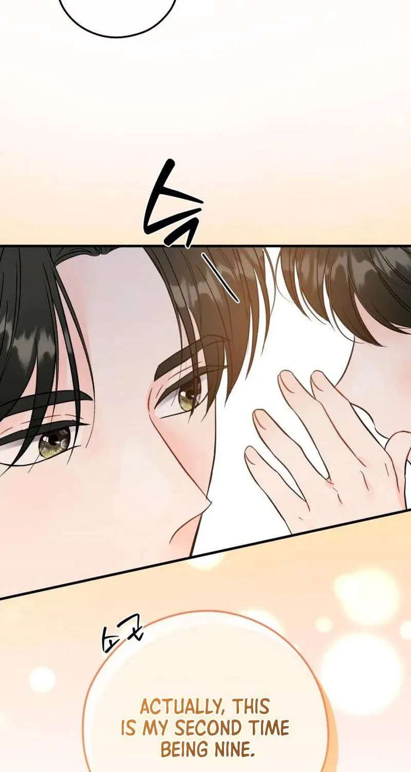 One and Only (Lim Joo-Yi) Chapter 53 - page 20