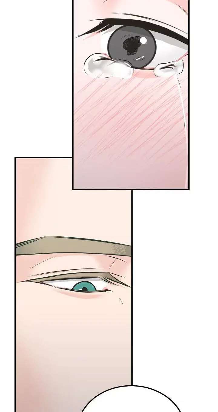 For a Moment! Don't Move Chapter 7 - page 48