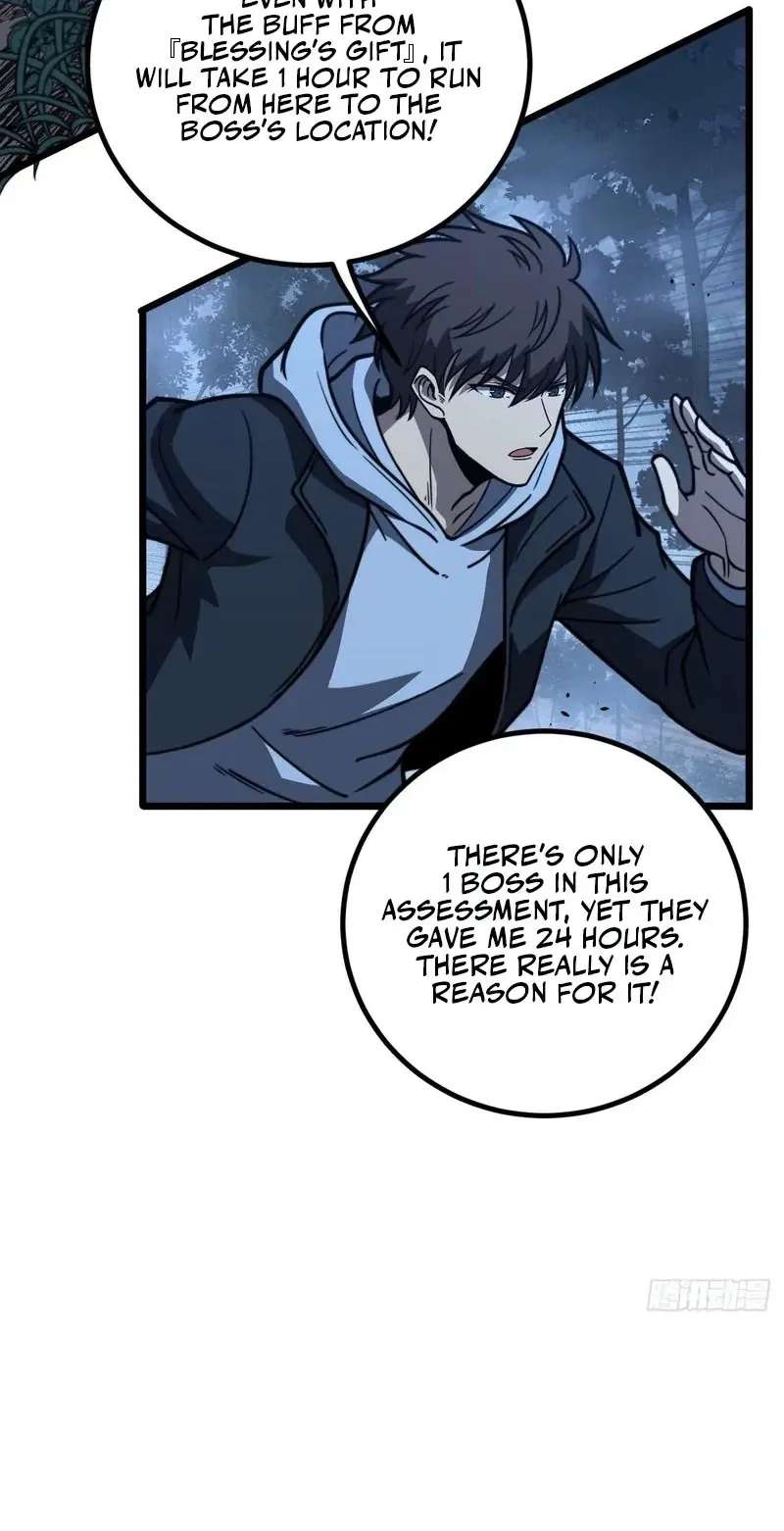 Global Awakening: The Synthesis Master Starts with an Undead Army Chapter 11 - page 30