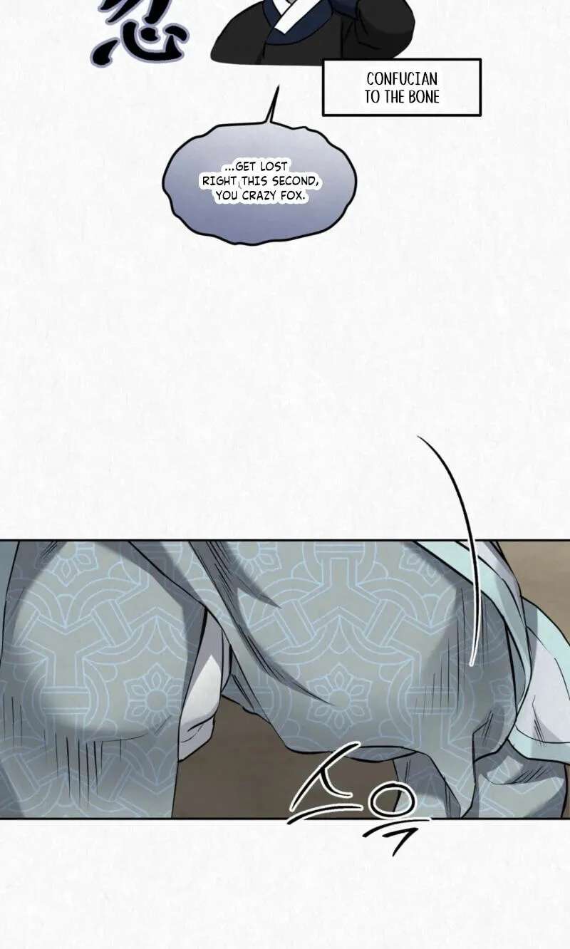 Hidden Sun Chapter 44 - page 12