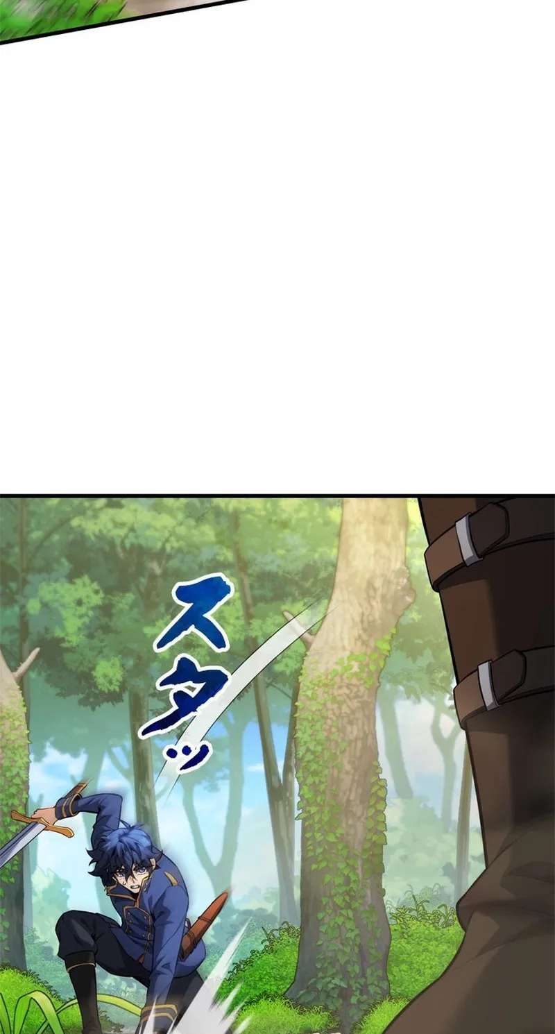 Eldmia Ega, the Reincarnated Avenger Chapter 34 - page 82