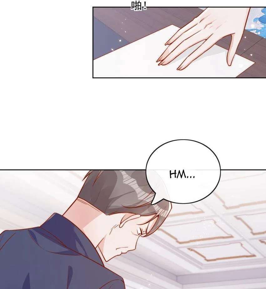 The Way My Nemesis Looks At Me Is Slowly Shifting Chapter 26 - page 43