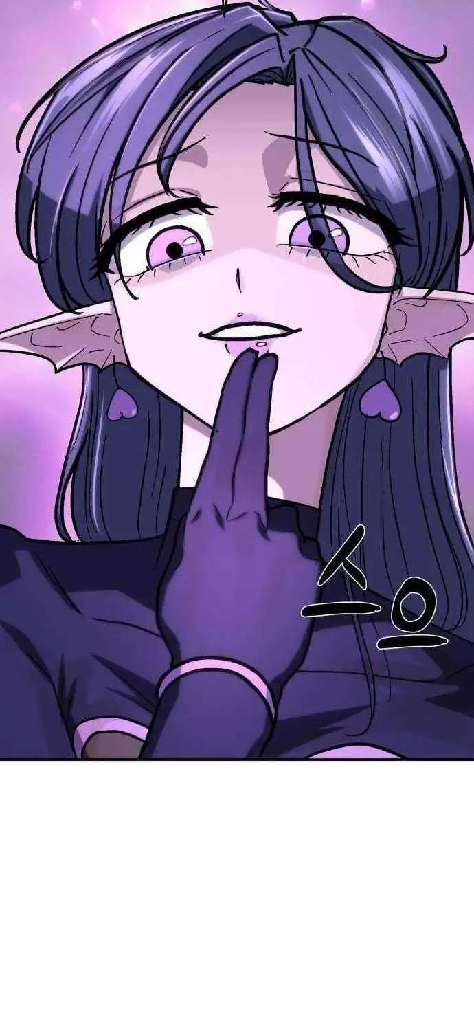 The Strongest in Hell, Mak Geum-gang Chapter 5 - page 26