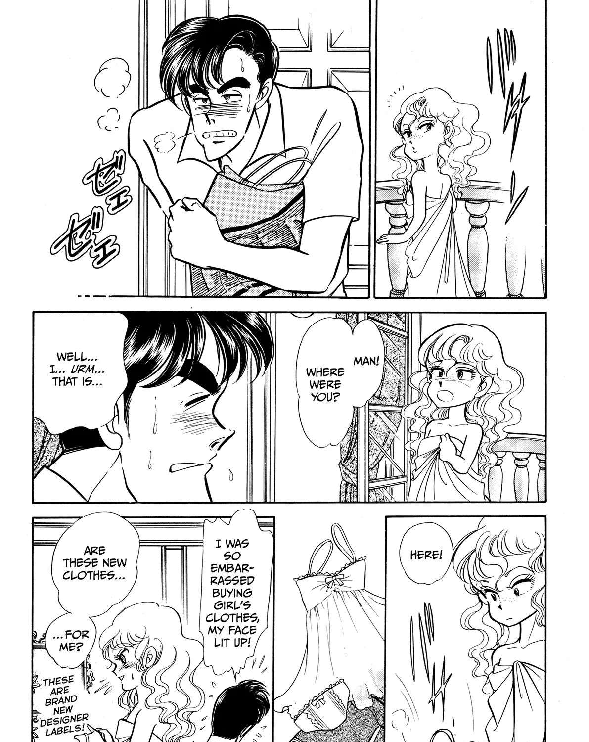 Gentleman Chapter 4 - page 21